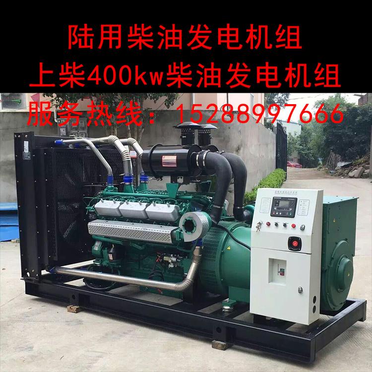 120KW柴油发电机100kw移动电站潍坊柴油发电机组