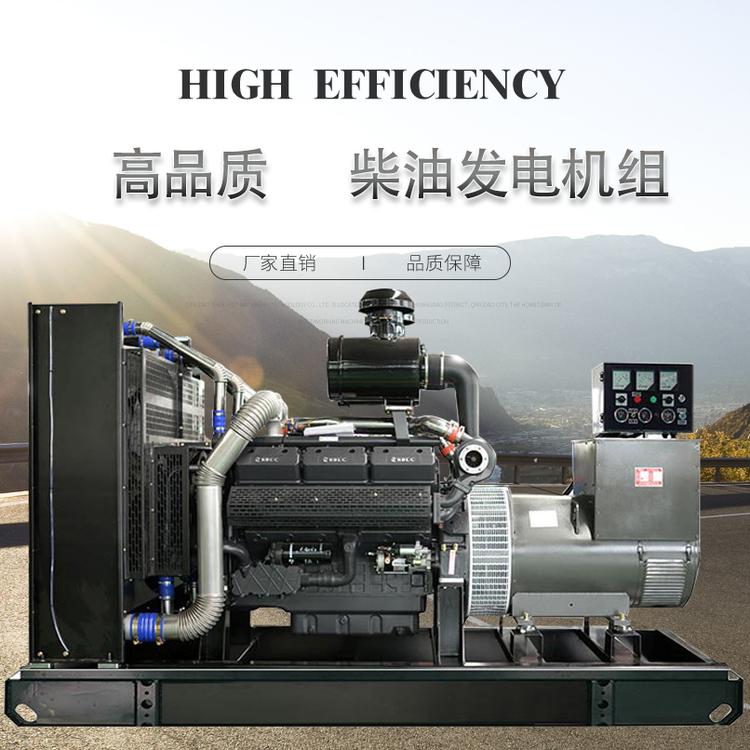 50千瓦发电机150kw潍柴发电机静音发电机