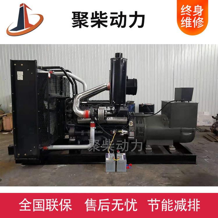 50kw发电机上柴发电机500千瓦静音式发电机