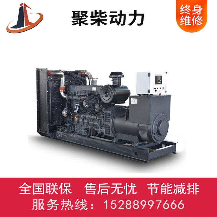 75KW柴油发电机上柴150kw发电机全自动柴油发电机组