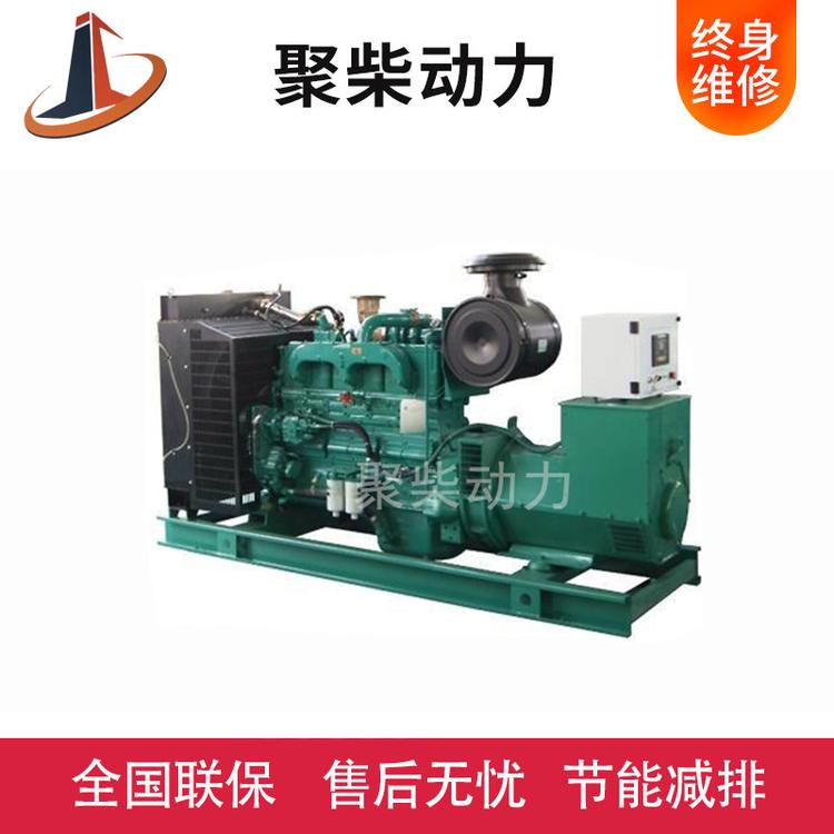 50KW柴油发电机50千瓦移动式发电机组静音发电机