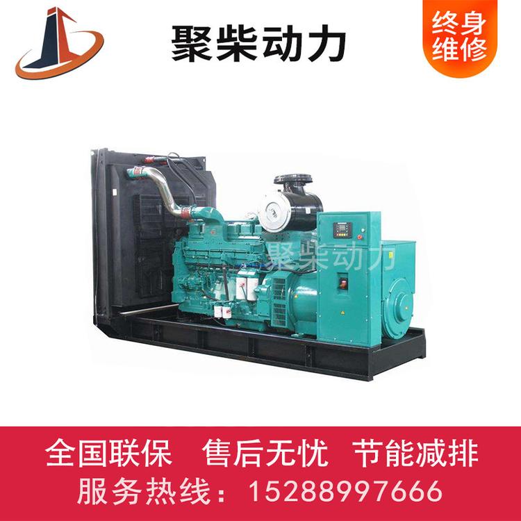 500KW柴油发电机250kw上柴发电机移动式柴油发电机组