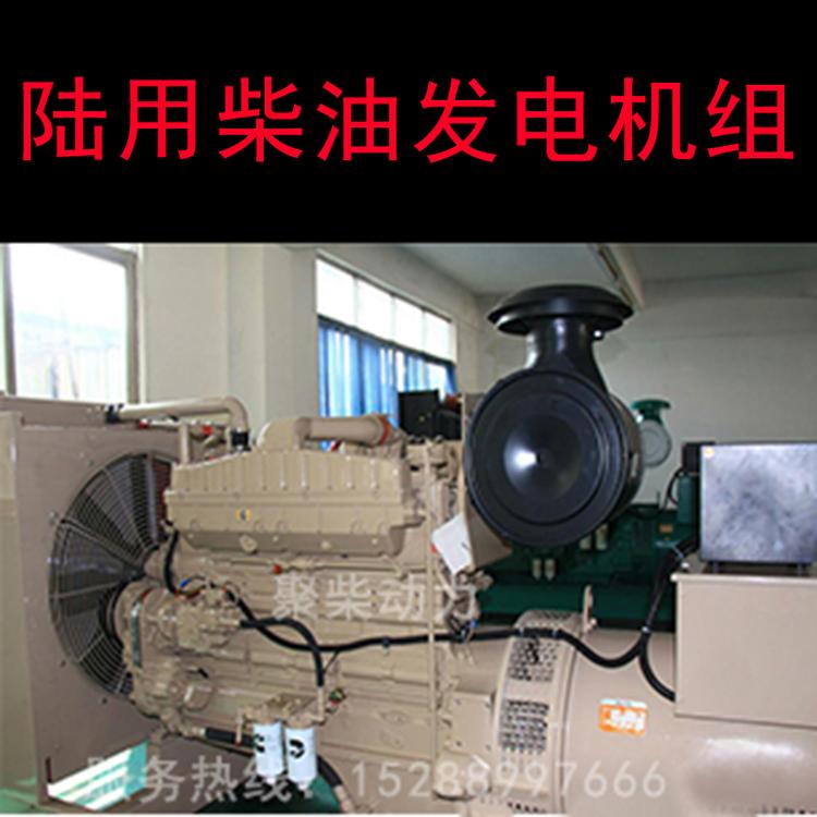 120kw潍柴发电机组50kw玉柴发电机组移动式发电机组