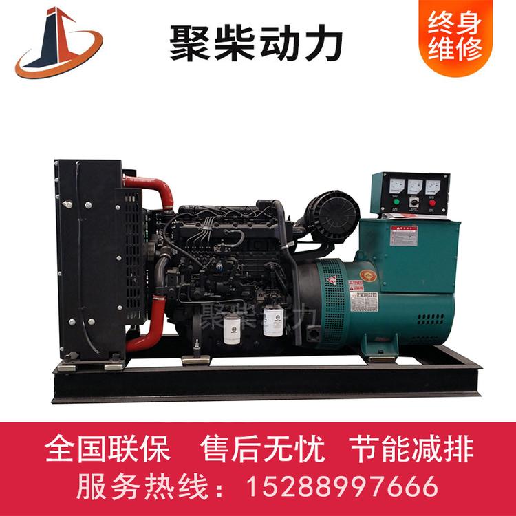 东风康明斯发电机50千瓦潍柴发电机组低噪音柴油发电机
