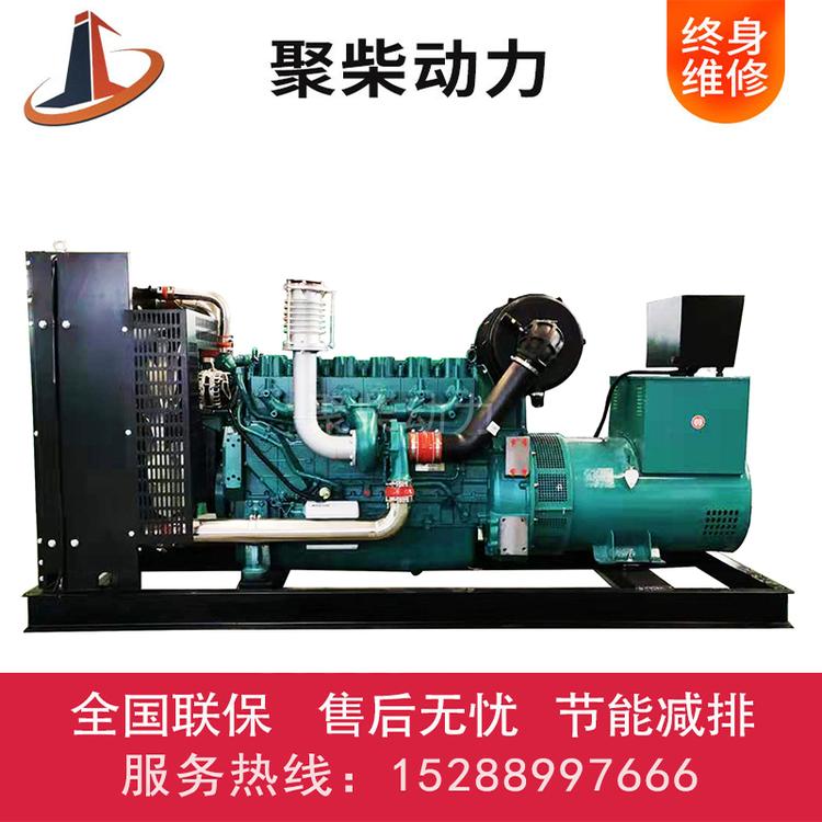 150KW柴油发电机康明斯发电机组移动式发电机组