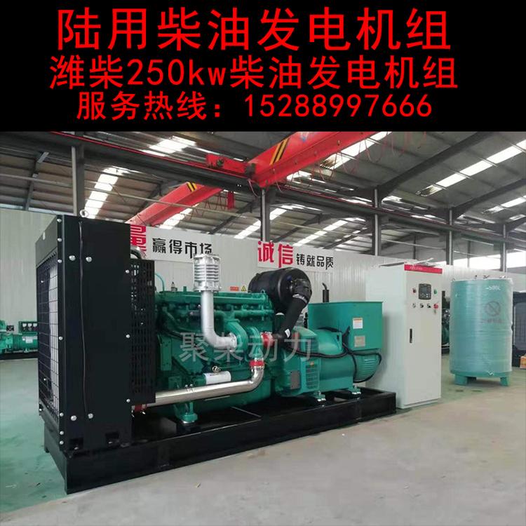 1000KW柴油发电机50千瓦移动电站发电机组
