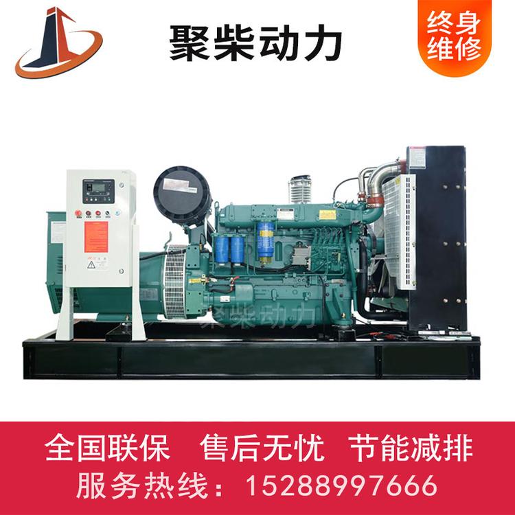 50KW柴油发电机玉柴柴油发电机发电机机组
