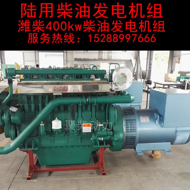 120kw潍柴发电机组重庆康明斯发电机组上柴发电机组