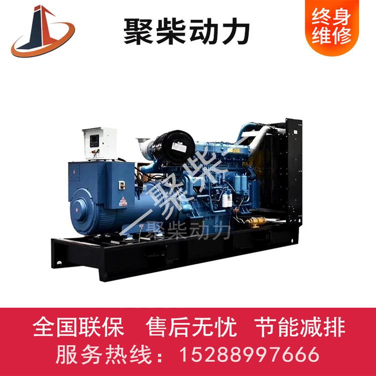 700KW柴油发电机200kw移动电站全自动柴油发电机组