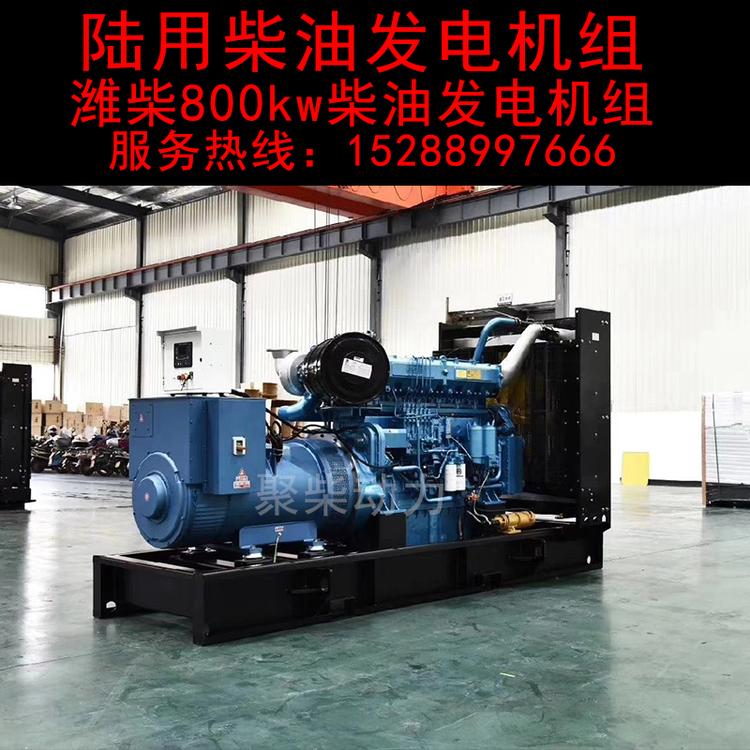120KW柴油发电机上柴150kw发电机静音发电机组