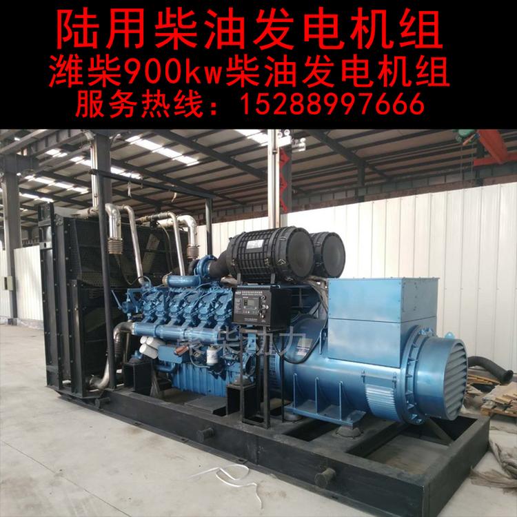 康明斯柴油发电机组玉柴400kw发电机组低噪音柴油发电机