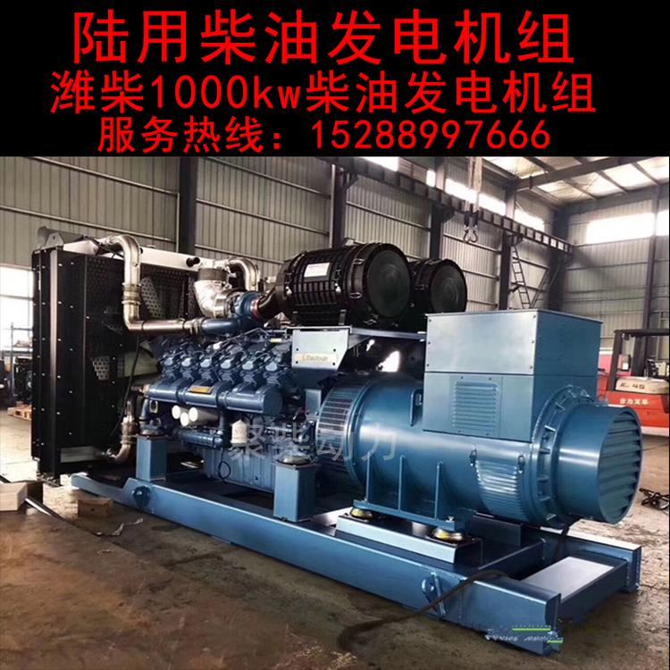50KW柴油发电机组上柴200千瓦发电机组静音型发电机组