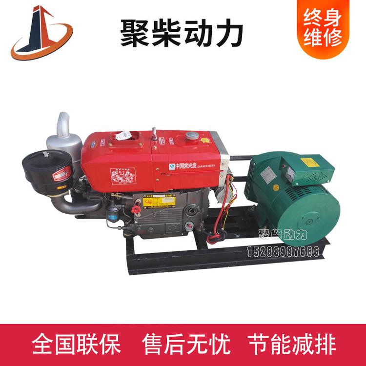 350KW柴油发电机组200kw移动电站静音式发电机