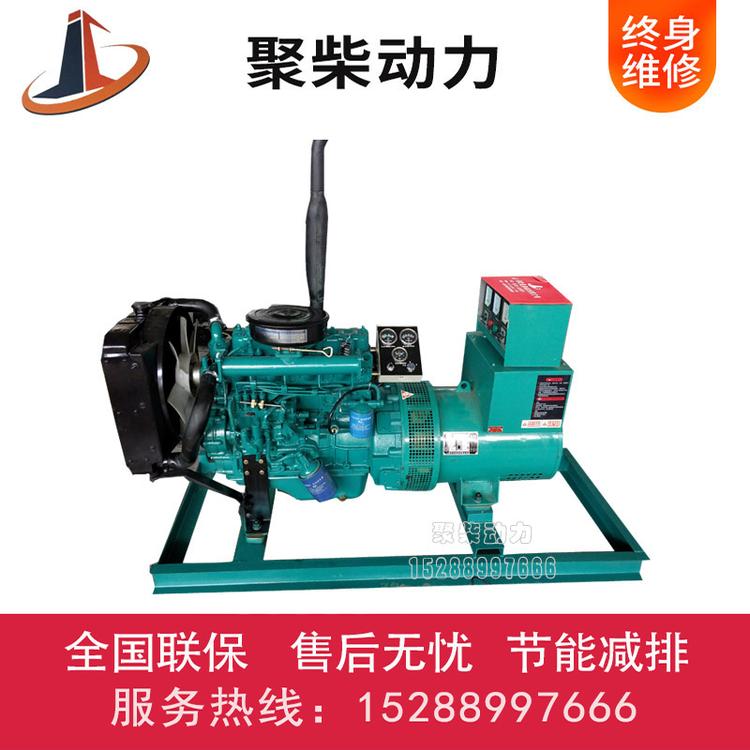 850KW柴油发电机上柴400kw发电机组大功率柴油发电机
