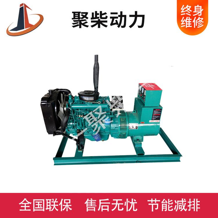 500KW柴油发电机上柴200千瓦发电机组拖车柴油发电机组