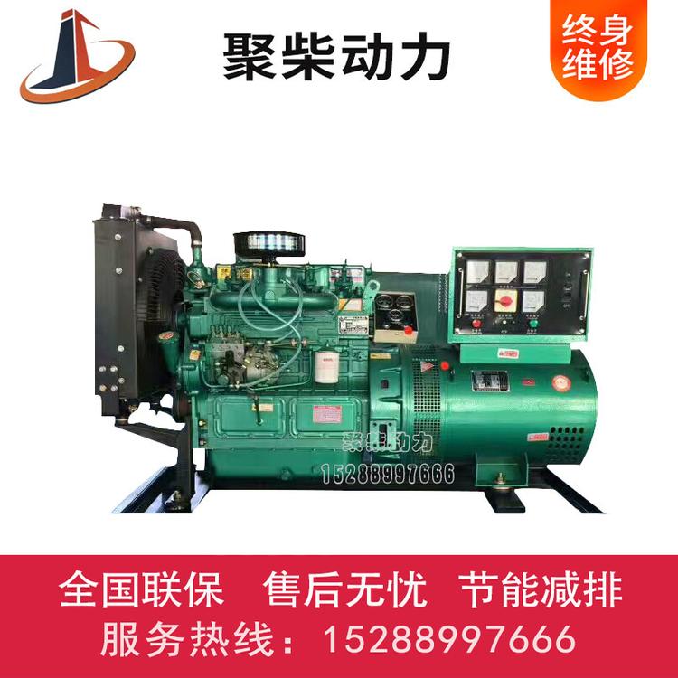 75KW柴油发电机美国康明斯发电机柴油机离合器机组