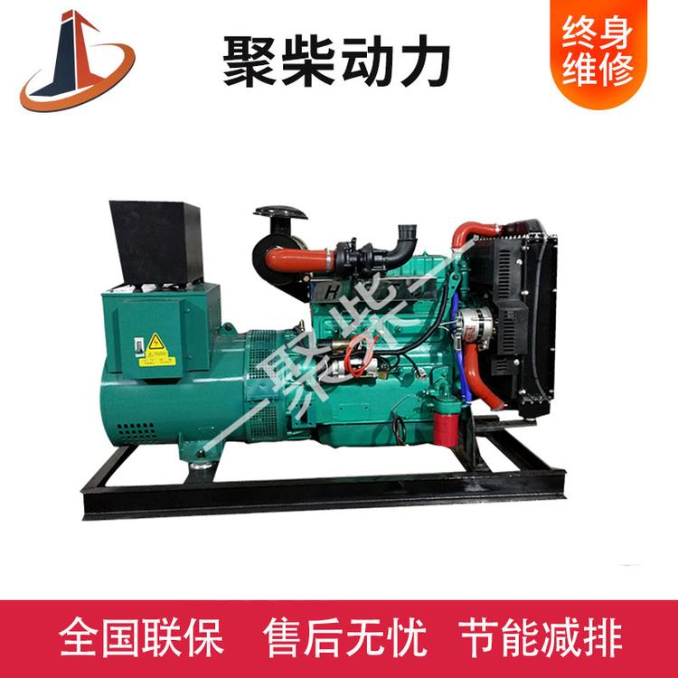950KW柴油发电机上柴400千瓦发电机组大功率发电机