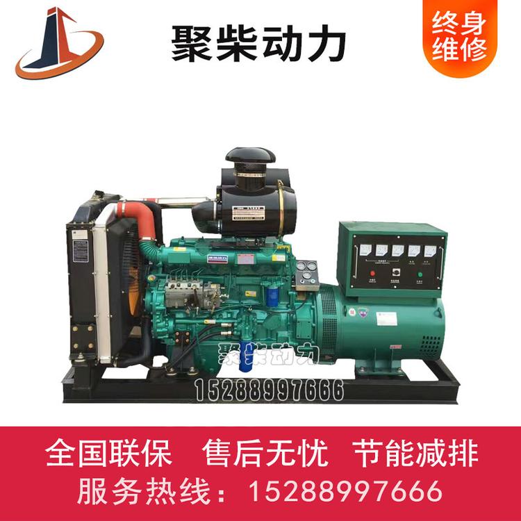 550KW柴油发电机上柴500kw发电机低噪音柴油发电机