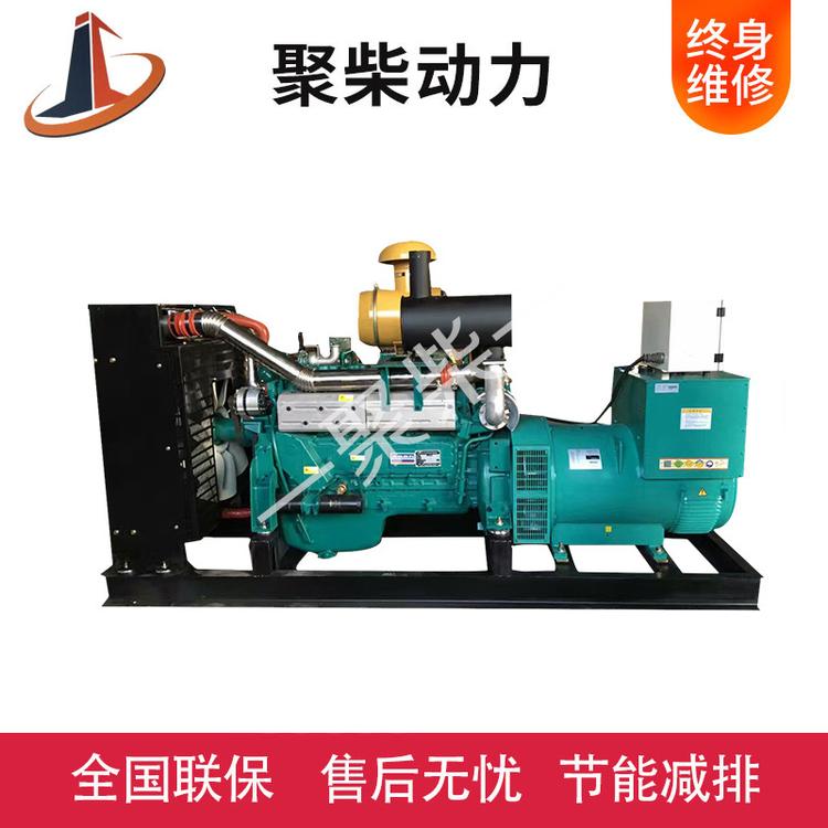 850KW柴油发电机200kw移动电站超静音发电机组