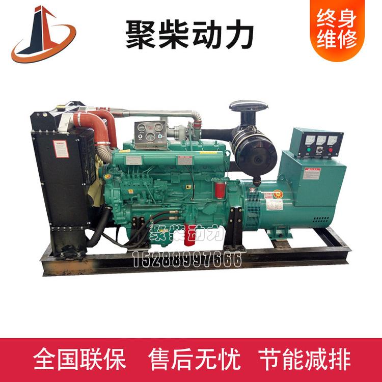 450KW柴油发电机上柴200千瓦发电机组移动式发电机组