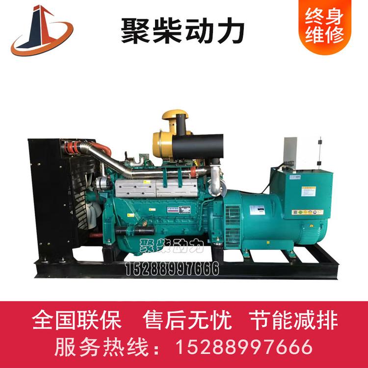 40kw潍柴发电机康明斯发电机组道依茨柴油发电机组