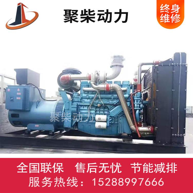 50kw发电机100kw移动电站静音型发电机