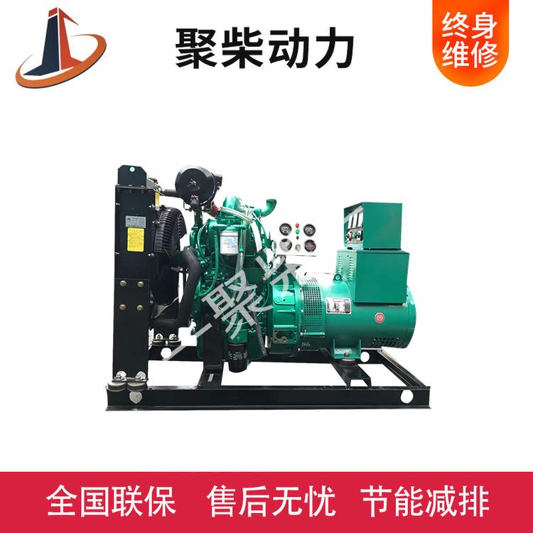 500kw潍柴发电机康明斯发电机组静音柴油发电机
