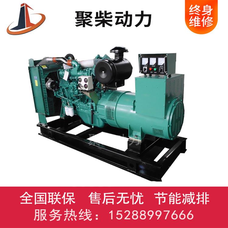 400kw潍柴发电机组玉柴400kw发电机组超静音柴油发电机组