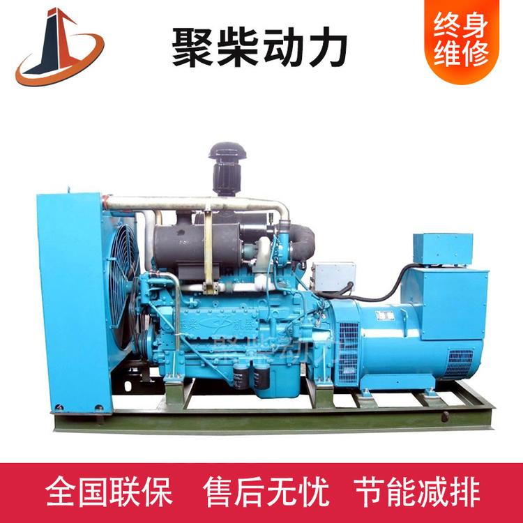 950KW柴油发电机上柴250kw发电机组柴油机水泵机组