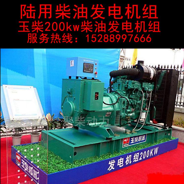 50KW柴油发电机组康明斯发电机组静音型柴油发电机组