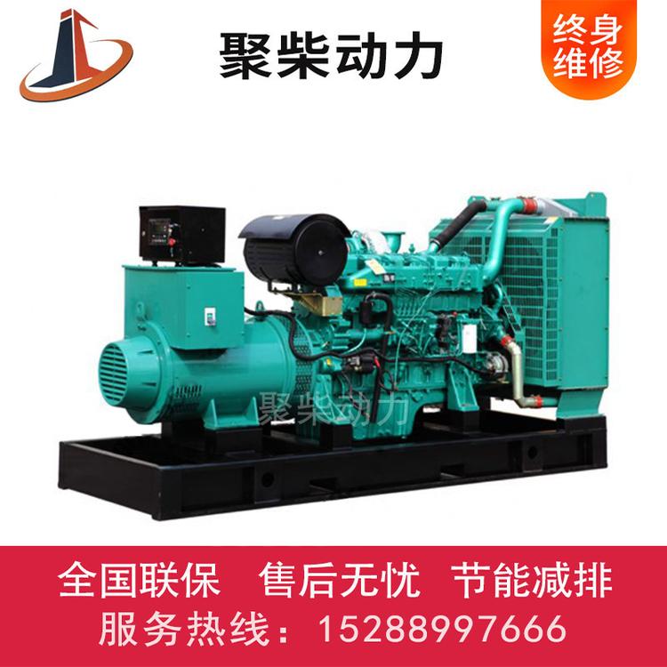 50kw发电机250KW柴油发电机大功率发电机