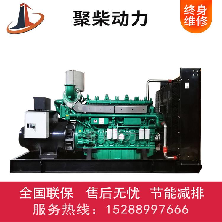 50KW柴油发电机50千瓦移动电站拖车柴油发电机