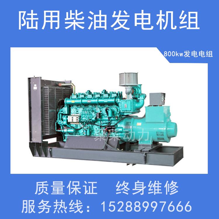 50kw发电机上柴150kw发电机低噪音发电机