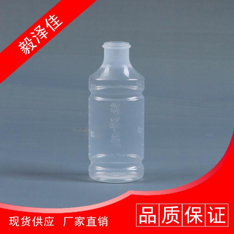 精良一次性奶瓶 厂家直销 价格合理