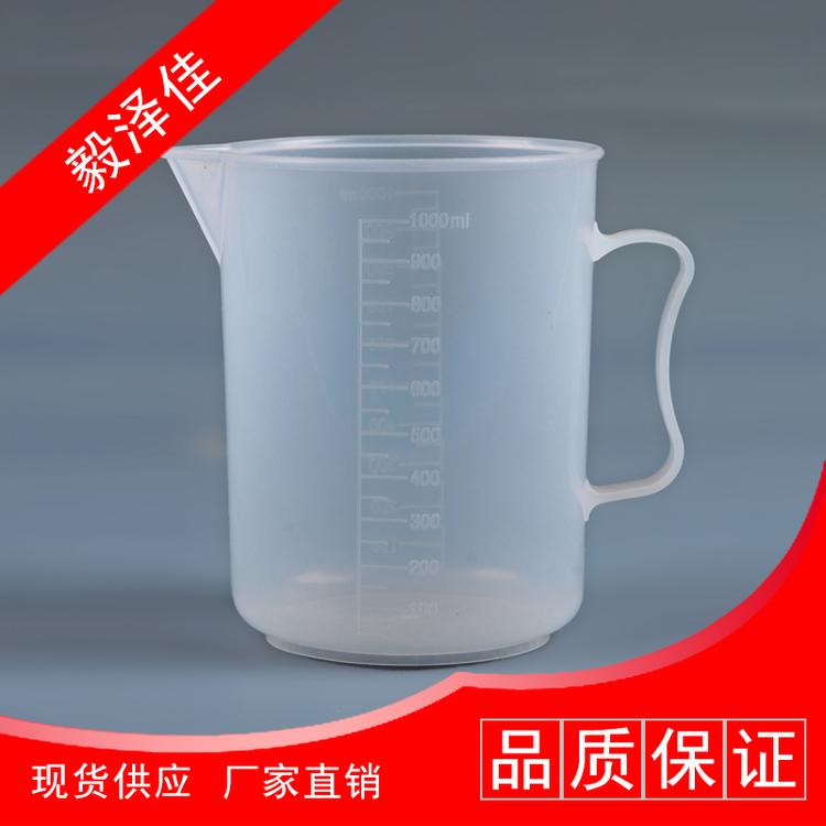 厂家供应一次性奶杯 品质精良 价格合理