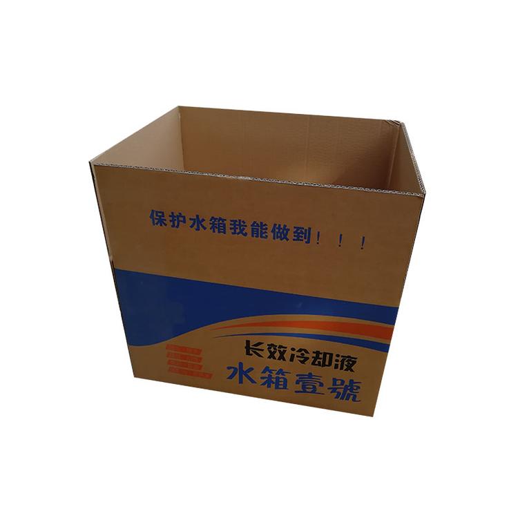 如何选择质量好的纸箱厂家 河南纸箱生产厂家郑州纸箱厂万和包装专注快递纸箱优质纸箱生产11年