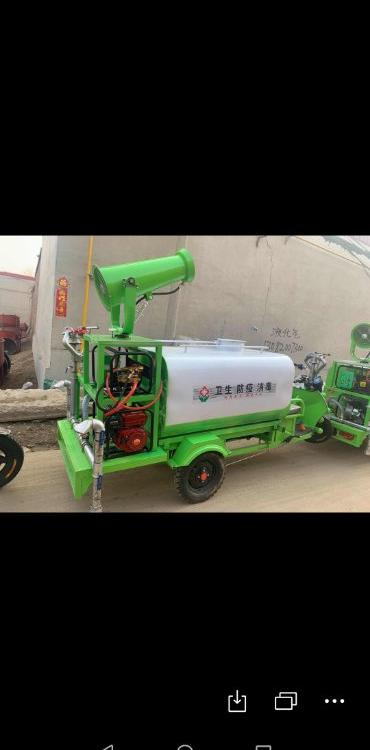 新能源三轮洒水车 小区绿化消毒雾炮车纯电动 多功能三轮雾炮洒水车