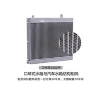 河南工业暖气片参数 工业暖气片厂家