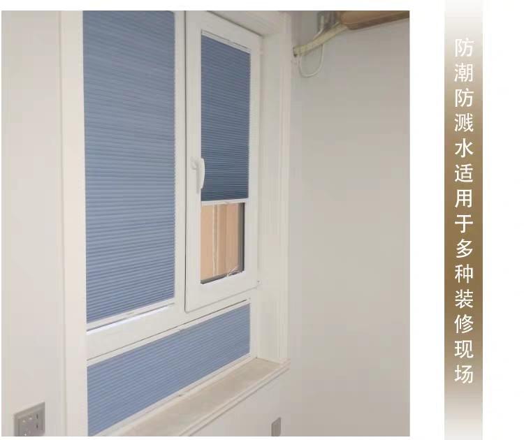 电动遮阳帘天棚帘 阳光房电动遮阳帘 沈阳电动遮阳帘厂家