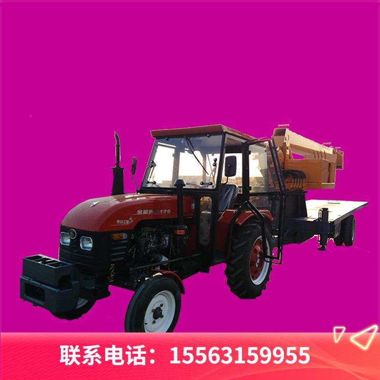 拖拉机平板吊 改装吊车 拖拉机吊 拖拉机随车吊8吨 厂家直销