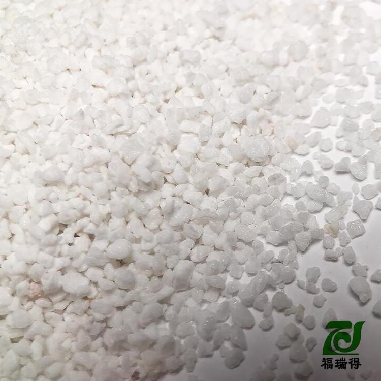 采购珍珠岩 保温珍珠岩 沈阳闭孔珍珠岩批发
