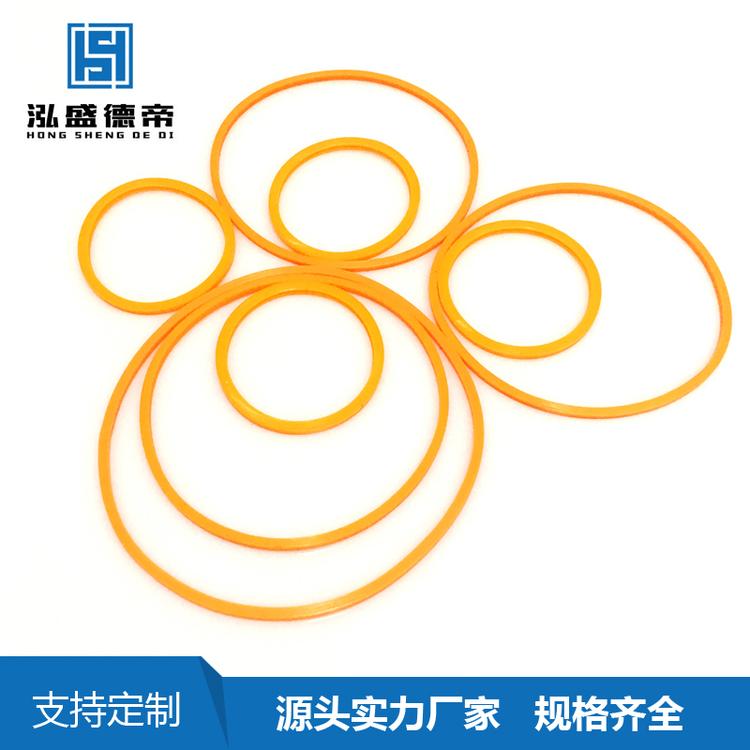 深圳外径25燃气比例阀橡胶气密垫 橡胶密封圈定制厂家  泓盛