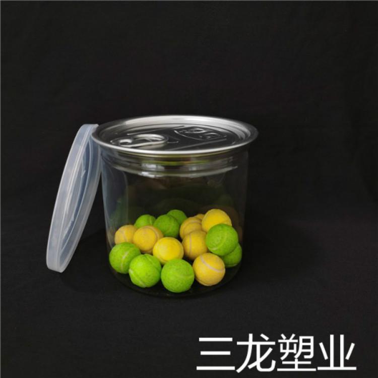 食品包装容器 透明塑料PET食品罐