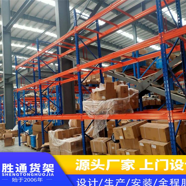 胜通重型仓库货架 重型仓储货架 五金仓储货架 置物架 载重1吨 货架定制