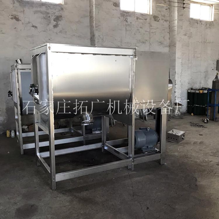 100L小型移动酱料搅拌罐卧式调料配料混合机不锈钢双螺带粉体油类混料机