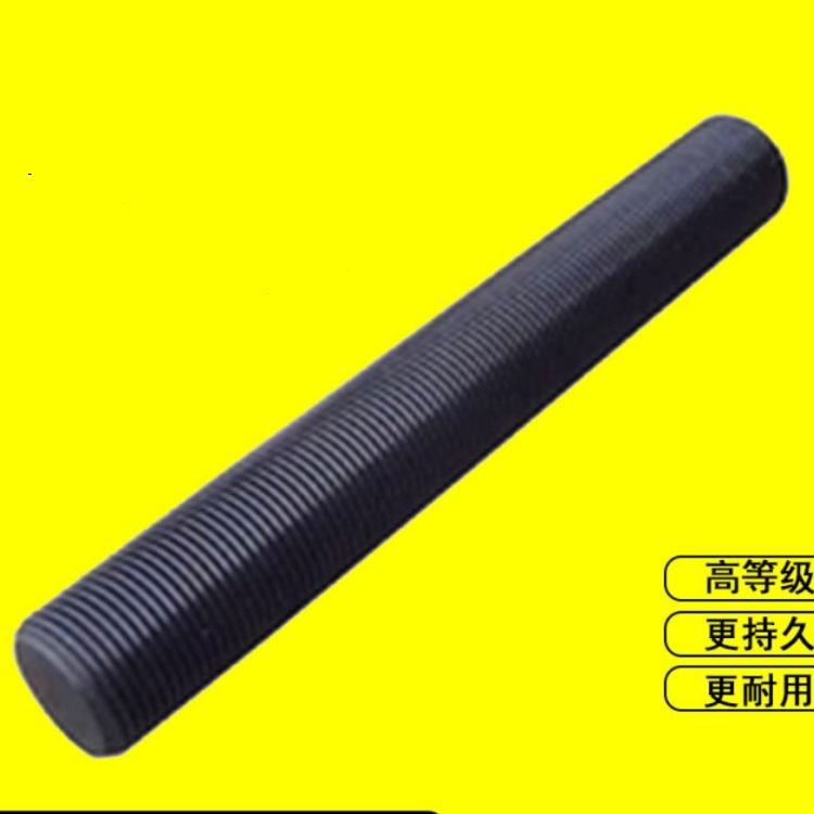 高强度螺杆 穿墙合金钢材螺杆 厂家直销高强防水螺杆