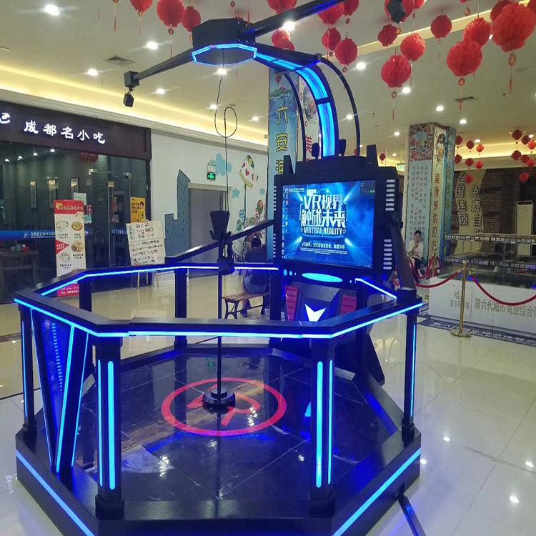 VR行走平台VR热气球VR自助观影VR自助扫码支付VR消防乐阳科技