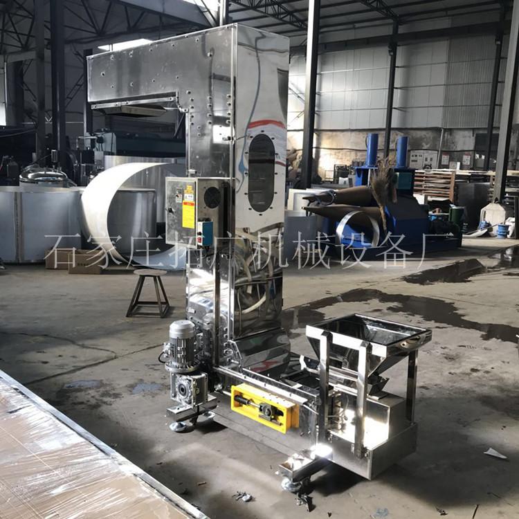燕麦Z型提升机不锈钢食品粮食色选分拣循环斗提机不卡斗斗式输送机