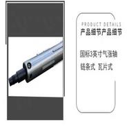 自动熔喷布竖切机 熔喷布复卷机<em>机械设备</em> 无纺布自动切片机