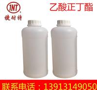 批发醋酸丁酯 乙酸正丁酯 醋酸正丁酯 乙酸丁脂
